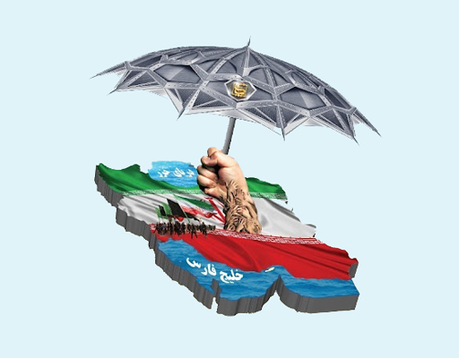 پدافند غیرعامل